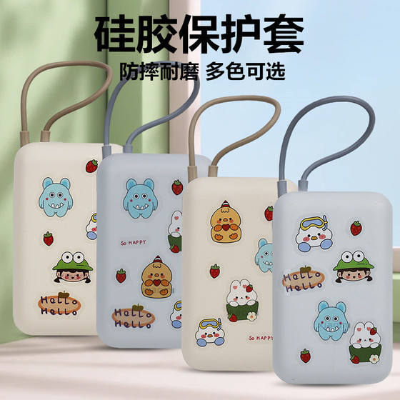 Xiaomi 10000mAh 자체 제작 전력 은행 보호 케이스에 적합한 구멍 부드러운 실리콘 소프트 및 휴대용 Xiaomi 10000mAh 자체 제작 전력 은행 보호 케이스에 적합한 구멍 부드러운 실리콘 소프트 및 휴대용