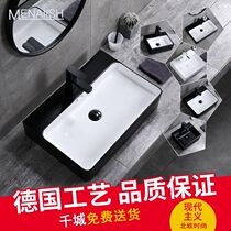 Nordic upper basin can be hung wall wash basin black simple art basin Ceramic Square home wall sink