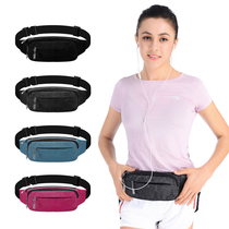 Running mobile phone pockets Men and women multifunction outdoor marathon equipped with waterproof belt 7 2 inches large screen Large capacity