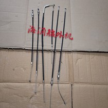 Yum Pinier 2 5-60 horsepower outdoor motor engine throttle line for Yamaha Sea