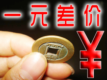 Make up the postage difference link Make up the difference link Make up the freight Special art materials for our store