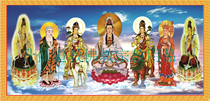 Nanhai Guanshiyin Bodhisattva five holy portraits Buddhist Taoist supplies Dharma offerings Scroll painting Bodhisattva murals