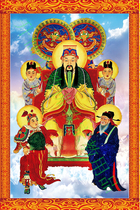 Taoist portrait Silk hanging scroll Dojo Dharma supplies Jade Emperor Purple Micro hook Chen Houtu Four Imperial Emperors Scroll painting hanging