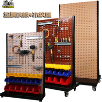 Hardware square hole hole plate tool frame metal wood grain workshop repair frame frame plate display panel hook