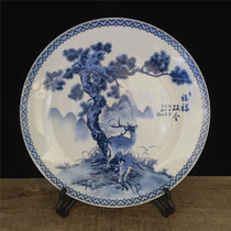 Qing Qianlong pastel Fu Lu double picture porcelain plate antique ornaments antique old antique porcelain study ornaments Feng Shui