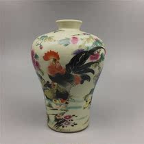 Qing Tongzhi pastel rooster picture plum bottle antique porcelain antique collection furnishings home study decoration ornaments antique