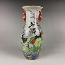 Daqing Qianlong year powder making color Fu crane life picture vase antique porcelain collection ancient frame ornaments antique