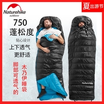 NH Norwegian Passenger Down Sleeping Bag Adults Outdoor Super Light Winter Thickening Anti-Chill Warm Single Camping Portable
