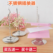Thickened stainless steel menu inserter subpoena fork document storage paper inserter bar table small bill pin insert nail seat