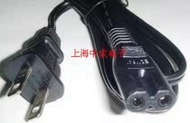 TCL LCD TV Philips 2-hole 8-shaped power cord 0 75