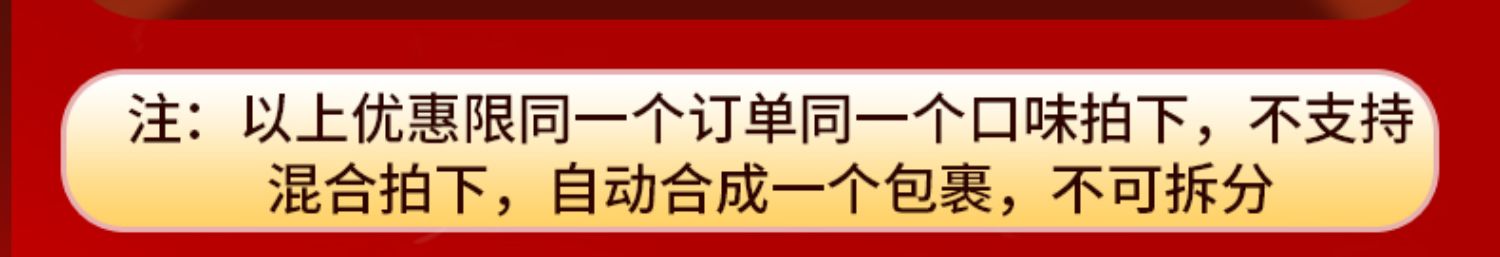 十吉重庆火锅底料500g正宗四川家用牛油麻辣