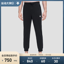 DESCENTE Disante about comfortable and loose men's knitted sports trousers