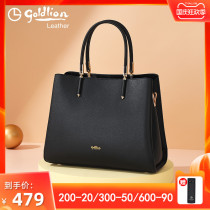 Jinlili womens bag 2021 New cowhide Hand bag simple atmosphere handbag fashion diagonal womens bag