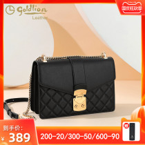 Jinlili womens bag 2021 new shoulder bag leather crossbody bag female texture diamond chain small square bag