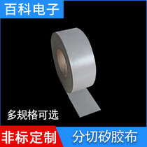 Cut Silicone Rubber Cloth 0 3 * 50 60 60 80 95mm 95mm Lan Color Insulation Thermally Conductive Heat Dissipation Silicone Cloth Silicone Gel Sheet