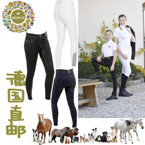 German straight Post special low price promotion punch Cavallo children adult full rubber breeches non-slip sweat absorbing Cotton