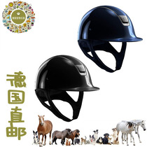 German direct mail SAMSHIELD equestrian bright light helmet riding Swarovski gem deposit