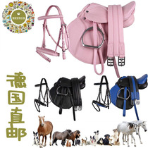 German direct mail Pony saddle multi-function saddle integrated saddle set 13 inches