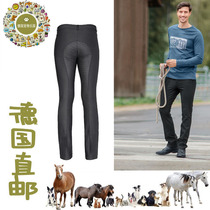 German Direct Mail Mens breeches full rubber silicone riding breathable waterproof wind-proof quick-drying comfortable micro-bullet service