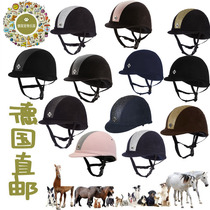 German direct mail high-end Royal Charlie adjustable for wide flat head Multiple stable riding equestrian helmet obstacle