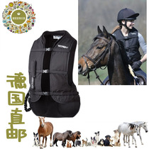 German direct mail entry basic equestrian inflatable armor riding equipment non-slip vest safety