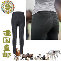 German direct mail full glue 3 4 rubber equestrian horseback riding elastic square grid cushion plump hip curve