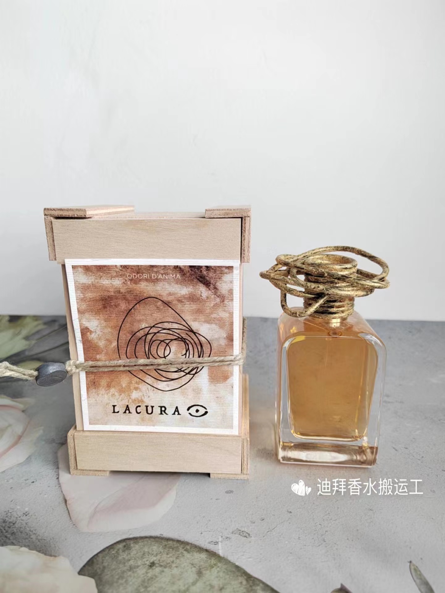 Mendittorosa门蒂托洛萨Le Mat 愚人圣血人才木盒香水100ML