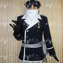 (Free Wind) APH Black Talia Cos to serve Ivancos