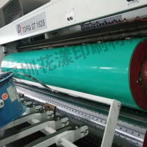 Round press round die-cutting rubber pad Printing machine Die-cutting rubber pad printing slotted die-cutting rubber pad Printing rubber pad wear-resistant