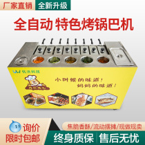 Factory direct sales net red snacks Outdoor freshly baked mobile pizza machine Commercial mobile stall handmade pizza oven