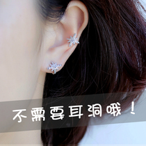 Six-star ear-bone clip female advanced feel cold style simple retro earrings earring ear clip earrings earrings ear clip without ear hole female