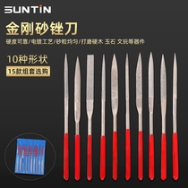 Flat round alloy rub diamond file Small round steel file Metal diamond file Flat contusion grinding tool contusion knife