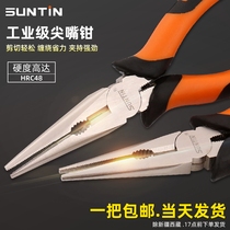 Xintian industrial grade multi-function small pointed nose pliers with spring Pointed nose pliers crooked mouth curved nozzle Electrical pliers 5 6 8 inches