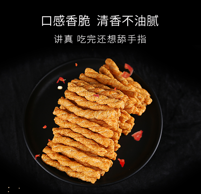 手工小麻花零食独立包装网红休闲食品500g