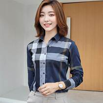 Plaid shirt womens long sleeve 2020 early autumn European cotton shirt classic Net red design British niche jacket jacket