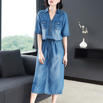 Denim dress womens 2021 spring and summer new skirt Korean womens thin drawstring waist slim thin long skirt