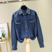 Frayed denim shirt womens long-sleeved 2021 autumn new Han Fan loose student top womens Hong Kong taste retro jacket