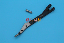 Copy edge machine accessories Pegasus M700 four-wire five-wire copy edge machine Lock edge machine presser foot big body presser foot rod presser arm