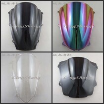 CBR600 F5 03-04 05-06 07-12 13-15 years windshield windscreen shroud