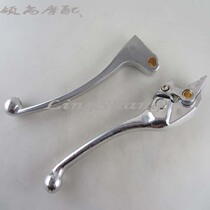 Hornets 250 CBR250 19 22 CB400 Old Front Brake Hand Clutch Hand Horn High Quality