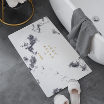 Toilet floor mat bathroom toilet carpet toilet door mat absorbent foot mat household non-slip quick-drying door mat