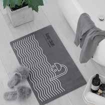 Toilet water absorbent foot pad toilet door mat bathroom home toilet mat non-slip door mat carpet quick-drying
