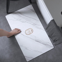 Toilet absorbent floor mat toilet door quick-drying foot mat bathroom non-slip doormat entrance home toilet mat