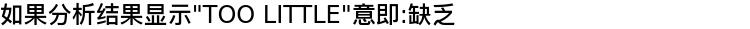 Измеритель pH 土壤肥力检测仪酸碱度高精度湿度土壤ph值测试仪植物花草花盆土地