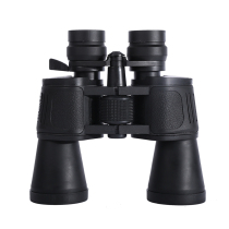 BEANTLEE binoculars HIGH-power high-definition low-light night vision non-infrared shock viewing of LUNAR craters