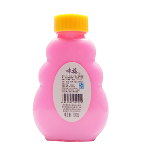 咏梅奶液100g（PET塑料瓶）保湿补水滋养润肤乳