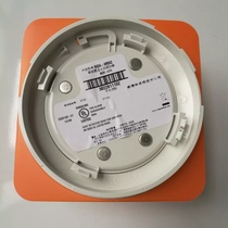 New Eduard Warm Sensation SIGA-HRSIC Intelligent Temperature Sensing Fire Detector (single probe)