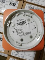 New Eduard Smoke Sensation SIGA-PSIC Point Type Light Inductance Smoke Fire Detector (single probe)