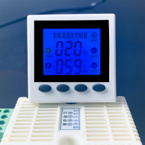 WSK-Z (TH)LCD temperature and humidity controller Intelligent automatic switch cabinet Power distribution cabinet dehumidification and anti-condensation
