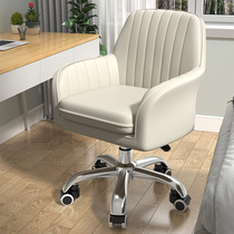 Computer chair home comfortable sedentary back chair bedroom makeup office seat dormitory swivel chair learning desk chair